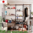 クーポン配布中/【Radi】突っ張り 間仕切り ワードローブ 幅60×奥行30×高さ207~270cm オープンラック ウォールシェルフ ウォールラック クローゼット ハンガーラック 本棚 衣類 壁面収納 ツッパリ つっぱり おしゃれ インテリア 家具 ブラウン jj54-020