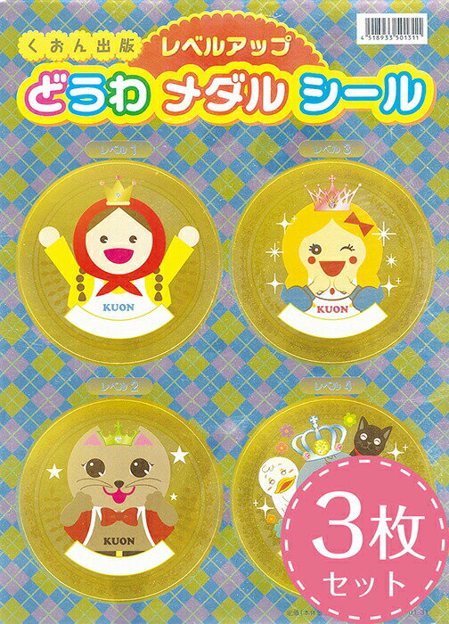 ݥ/ǡڥ᡼ءۤɤ륷 3祻å   Ҷ ɤ ˥ ԥ å 