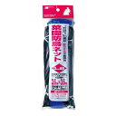 クーポン配布中/日本マタイ 強力防鳥網 3.6×3.6m 目合30mm ロープ入 ブルー 強力太糸 防鳥ネット 鳥よけ 鳥除け カラスよけ 鳩よけ 鳥害 害鳥 野鳥 鳥撃退 駆除 アニマルネット 害獣 撃退 退治 田畑 花壇 果樹園 お庭 スズメ ヒヨドリ 4989156035691