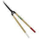 クーポン配布中/岡恒 刈込鋏 65型 刃長200mm 幅165×高さ780×奥行50mm No.230 最高級刃物鋼 園芸道具 剪定鋏 枝切り鋏 草切り枝きり鋏...