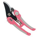 クーポン配布中/サボテン 1/2の力で太枝を切断 楽切剪定鋏 女性用 170mm ピンク 幅60×高さ205×奥行15mm NO.1371 スライド刃 フッ素コ...