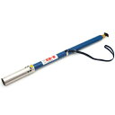 クーポン配布中/サカエフジ 灯油バーナー 草焼一番 1L 口径65mm 火炎長さ350-500mm KY-2000 雑草焼 刈払機 灯油式バーナー 草焼きバーナ...