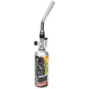 クーポン配布中/SK11 ガストーチ PRO ワンタッチ着火 逆さ使用可能 ST-300SV 高さ218×幅60mm ガスバーナー ガスボンベ ロウ付け ハンダ付け 塩ビパイプ加工 塗装剥がし 料理炙り 溶接 キャンプ アウトドア 焼肉 バーベキュー 焼物 キッチン 調理 4977292241380