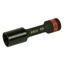 クーポン配布中/SK11 インパクトレンチ用ホイールナットソケット 19mm 差込角12.7mm(1/2) 全長110mm S4WP-19 樹脂製プロテクター付 ホイールナット用インパクトソケット インソケ ホイールナット アルミホイール タイヤ交換 4977292296069