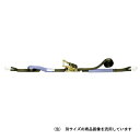 クーポン配布中/OH アーミーベルト荷締機 固定1×巻取5m 幅50mm ワッカ BWR700L プロテクター・スリーブ付 ラチェットベルト ラッシングベルト タイダウンベルト ラチェット式 荷締ベルト 荷役 運搬 トラック 自動車 バイク コンテナ 4963360700248(4)