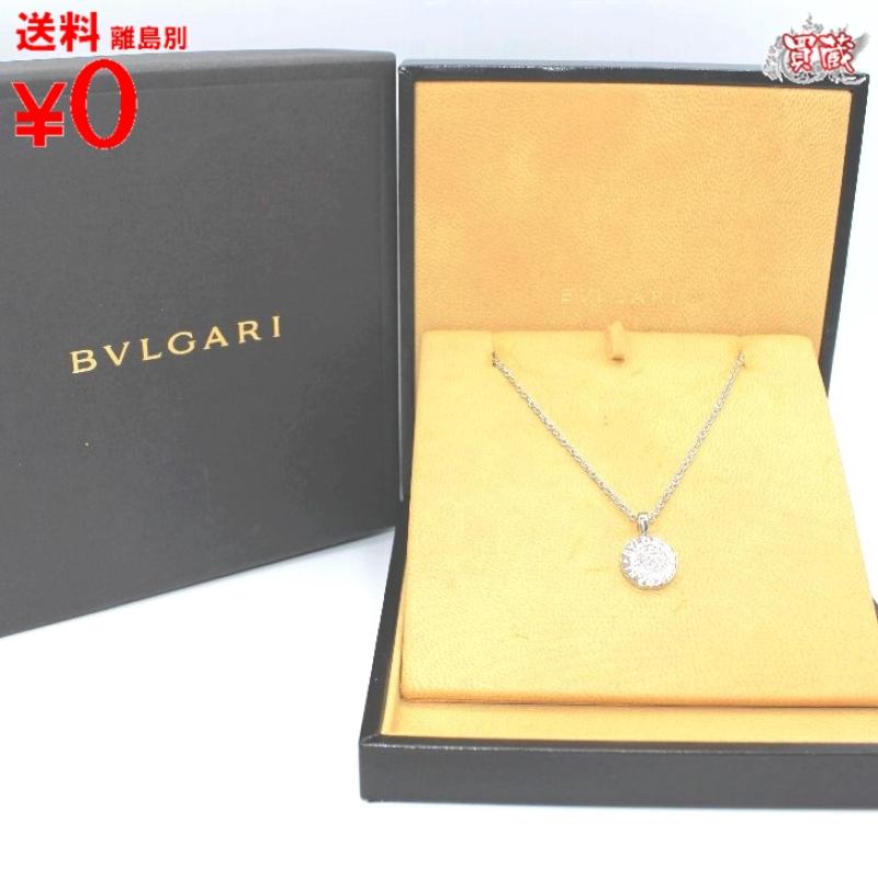 ブルガリのペンダント（レディース） 【正規品】【新古品】【新品仕上げ済み】　BVLGARI BVLGARI ブルガリ ブルガリ　パヴェダイヤ ネックレス 　ペンダント K18 WG　ホワイトゴールド 　ダイヤモンド　【買蔵】