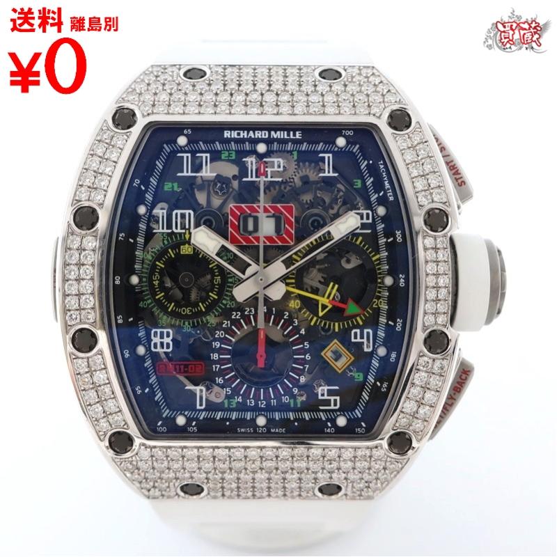 リシャールミル RM011 RICHARD MILLE RM11-02 AO Ti GMT オートマチック フライバッククロノグラフ アフターダイヤモンド デュアルタイムゾーン メンズ チタン、ラバー　 【正規品】【中古】【美品】 【買蔵】