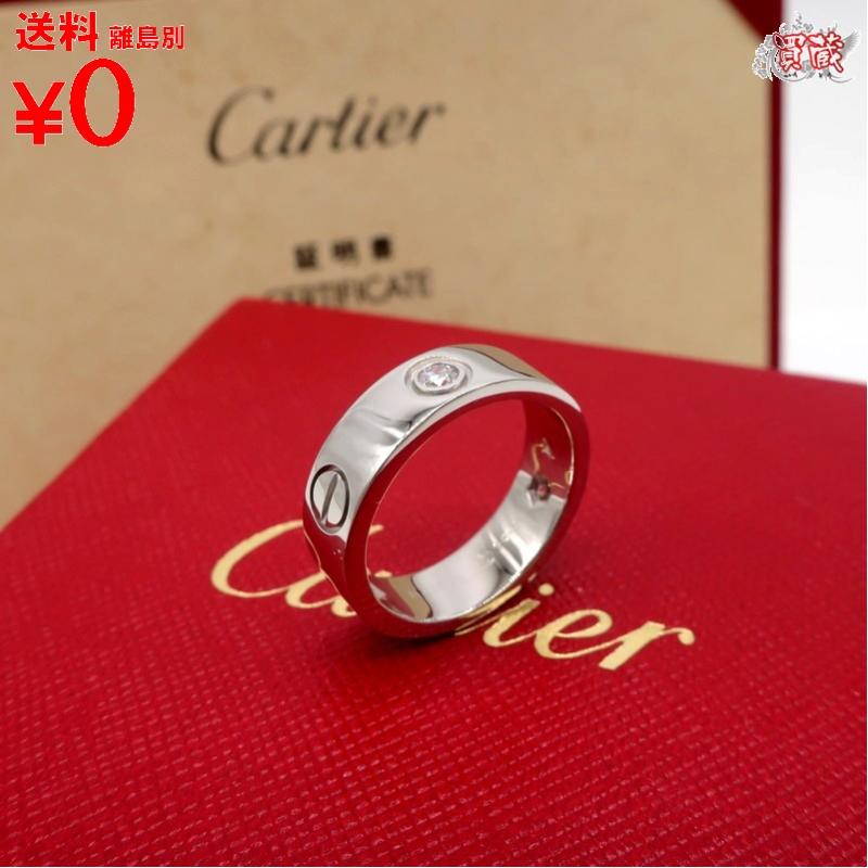  Cartier カルティエ　ラブリング ハーフダイヤ WG #51 　約11号 ホワイトゴールド　K18 ダイヤモンド　