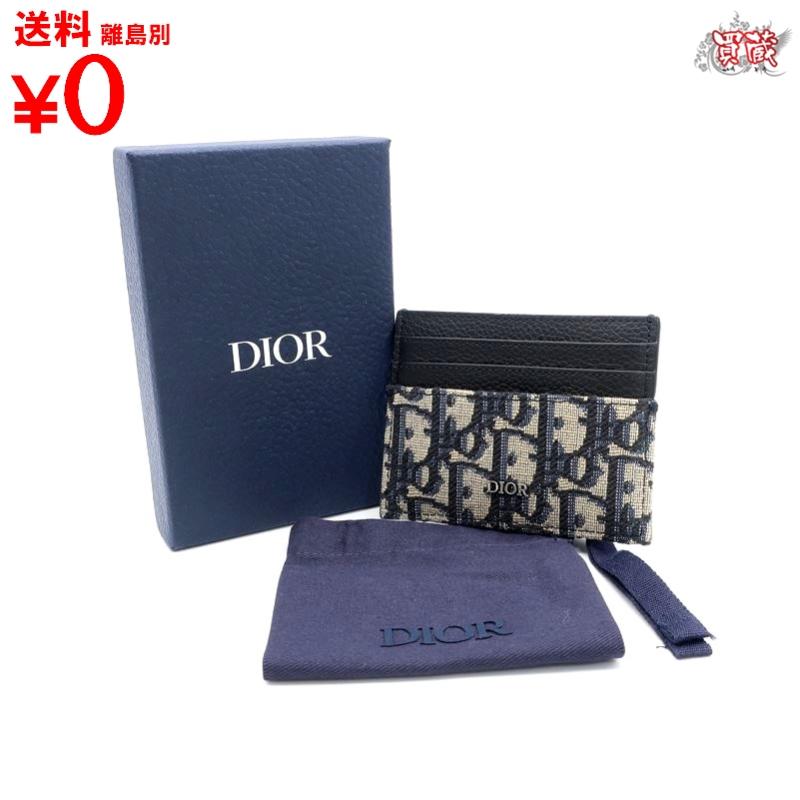 Dior fBI[ Iu[N J[hP[X ubN lCr[ U[ LoX fB[X  Ki    i    