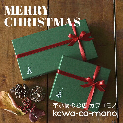 ꥹޥեȥץ쥼ȥåԥ󥰡kawa-co-mono ꥹޥꥸʥ륮եȥܥåۤäꤷץ쥼ȤˡڤʤҤȤ˥٥Ȥ׾ʪ£ä...