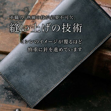 札入れ 小銭入れなし 長財布 メンズ 本革 長札入れ 日本製 レザー ブランド 薄型 薄い スリム 札だけ 使いやすい 国産革 ハンドメイド カードたくさん入る カード段8段 全5色 おしゃれ 男性 彼氏 プレゼント ギフト 人気 ラッピング無料 バレンタイン【autumn_D1810】