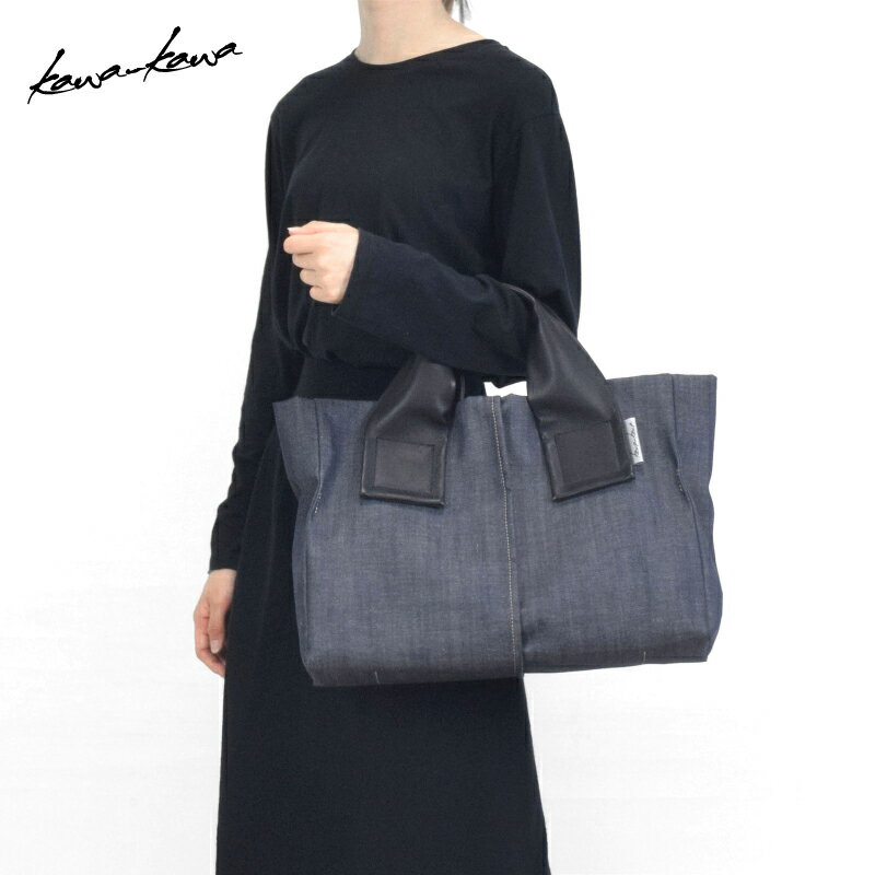 楽天市場】kawa-kawa トートバッグの通販 楽天市場】kawa-kawa トートバッグの通販