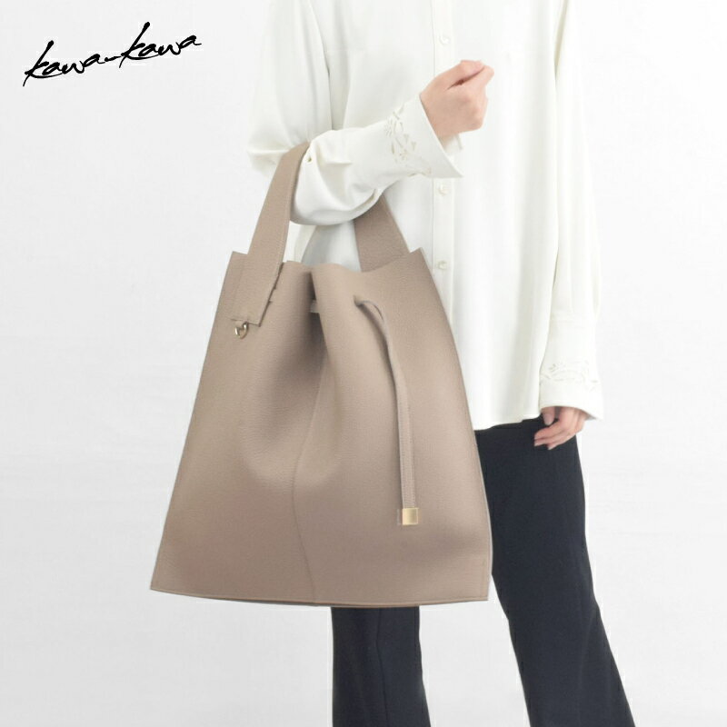 ［(BE)最後の1点※再入荷なし］【kawa-kawa公式】 ショルダーバッグ トートバッグ レディース 軽量 本革..