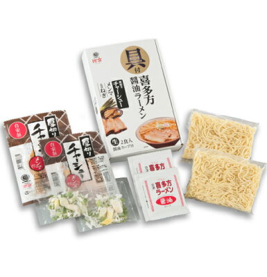 喜多方ラーメン河京 楽天市場店 具付き喜多方ラーメン 2食入(醤油) | 河京 太麺 ちぢれ麺 醤油ラーメン 日本三大ラーメン お取り寄せグルメ ギフト プレゼント 画像2