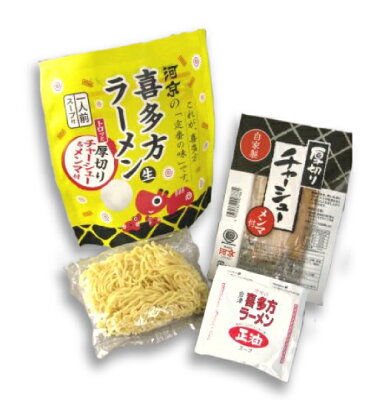 喜多方ラーメン河京 楽天市場店 喜多方ラーメン 河京赤べこスタンドパック1食チャーシュー・メンマ付 | 河京 太麺 ちぢれ麺 醤油ラーメン 日本三大ラーメン お取り寄せグルメ ギフト プレゼント 画像3