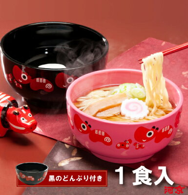 喜多方ラーメン河京 楽天市場店 赤べこ丼ラーメン醤油味1食入(黒) | 河京 太麺 ちぢれ麺 醤油ラーメン 日本三大ラーメン お取り寄せグルメ ギフト プレゼント