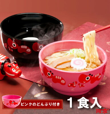 喜多方ラーメン河京 楽天市場店 赤べこ丼ラーメン醤油味1食入(ピンク)| 河京 太麺 ちぢれ麺 醤油ラーメン 日本三大ラーメン お取り寄せグルメ ギフト プレゼント