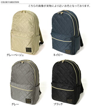 Legato Largo キルティング10ポケット2層リュック レガートラルゴ レディース バッグ 鞄 カバン バックパック リュックサック 撥水 デイパック ママバッグ マザーズバッグ 多収納 多機能 大容量 おしゃれ 軽量 軽い マザーズリュック きれいめ ポケット たくさん 通勤 通学