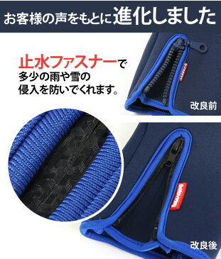 送料無料 タッチパネル対応 裏フリースグローブ 手袋 防風 撥水 滑り止め 手ぶくろ スマホ手袋 メンズ 男性 裏起毛 防寒 ボア グローブ あったか スマホ対応 タブレット対応 アウトドア iPhone 裏起毛 バイク 自転車 スポーツ 暖かい 雪 雨 仕事 作業 冬 ギフト プレゼント