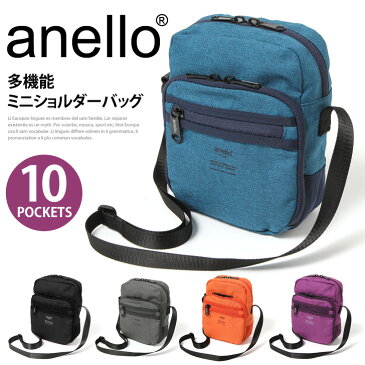 スーパーSALE★送料無料！anello 多機能ミニショルダーバッグ ショルダーバッグ ミニショルダー ポシェット レディース メンズ ユニセックス 男女兼用 斜めがけ ミニバッグ アネロ ポーチ 肩掛け サコッシュバッグ 多収納 小さめ スマホポーチ ママ 1812SS