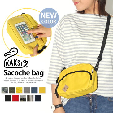 \年末年始も毎日発送!/KAKSI カクシ クリアポケットサコッシュバッグ サコッシュ ショルダーバッグ レディース 斜めがけ 小さめ バッグ 鞄 ポシェット ミニショルダーバッグ 軽量 軽い スマホポーチ フェス 入れたまま操作 かわいい ママ 小さい メンズ