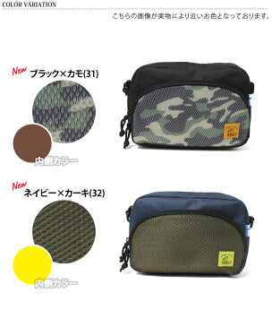 \年末年始も毎日発送!/KAKSI カクシ クリアポケットサコッシュバッグ サコッシュ ショルダーバッグ レディース 斜めがけ 小さめ バッグ 鞄 ポシェット ミニショルダーバッグ 軽量 軽い スマホポーチ フェス 入れたまま操作 かわいい ママ 小さい メンズ