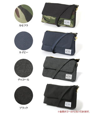 送料無料 多機能 ショルダーバッグ レディース メンズ バッグ サコッシュ ポシェット ミニショルダーバッグ 斜め掛け 斜めがけ 入れたまま操作 スマホポーチ ポシェット ミニバッグ スマホ 旅行 軽量 軽い ママ マザーズバッグ メール便