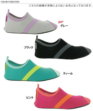 送料無料 薄軽！折りたたみ可／FITKICKS フィットキックス レディース 超軽量 コンパクトシューズ レジャー 靴 シューズ 携帯 旅行 機内 ジム おしゃれ スポーツ ルームシューズ スリッパ フィットネス シューズ 持ち運び メール便