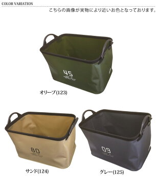 SLOWER スロウワー 折りたたみボックス 35L 防水 ハングストック ストレージ 折りたたみ 折り畳み バケツ アウトドア キャンプ 掃除 収納 収納ボックス エコバッグ マイバッグ ランドリーボック 洗濯かご 野外 防災 おうちキャンプ テレワーク