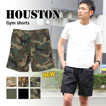 8/11まで★ SALE HOUSTON ヒューストン ナイロン ジムショーツ ハーフパンツ メンズ ボトムス 撥水 ショートパンツ イージーパンツ 短パン ルームウェア 部屋着 アウトドア レジャー キャンプ ジム ブランド 迷彩nen50