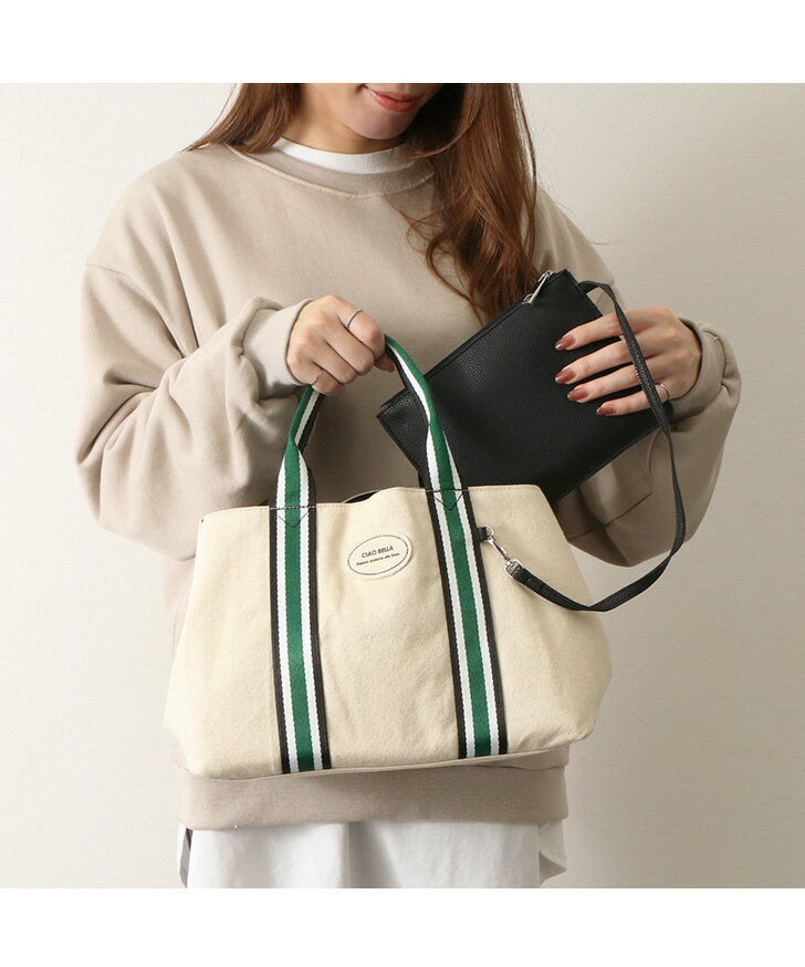 送料無料 ciaobella ポーチ付き リバーシブル トートバッグ バック レディース トートバッグ キャンバス 帆布 マチ広 通勤 通学 かわいい おしゃれ きれいめ カジュアル 小さめ ハンドバッグ 手提げ