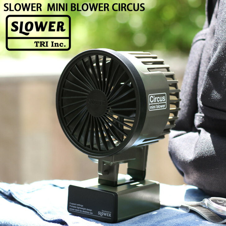 SLOWER  Mini Blower Circus ߥ˥֥      USB Ӽ  ñ3 ż Хåƥ꡼ ϥǥե   