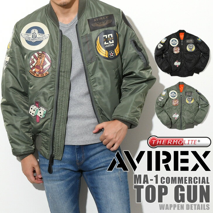 送料無料 AVIREX アビレックス MA-1 COMMERCIAL TOP GUN エムエーワン コマーシャ...