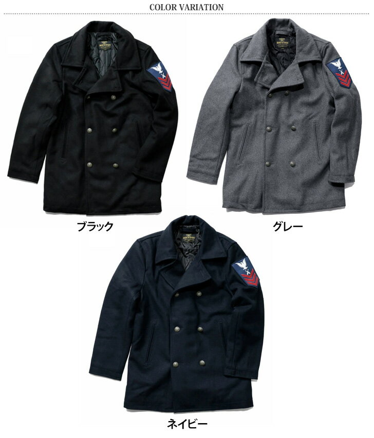 送料無料 HOUSTON ヒューストン MELTON PEA COAT メンズ アウター ピーコート Pコート 上着 ジャケット 秋冬 ブランド メルトン 防寒 中綿 暖か ウール混 おしゃれ カジュアル ミリタリー 黒