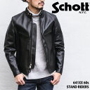 ショット ライダースジャケット メンズ ＼本日店内SALE／ POINT 送料無料 SCHOTT ショット 641XX 60s STAND RIDERS ライダース レザージャケット メンズ アウター ライダースジャケット シングル 革ジャン ブランド ブラック 本革 おしゃれ シンプル 秋冬 クーポン対象外