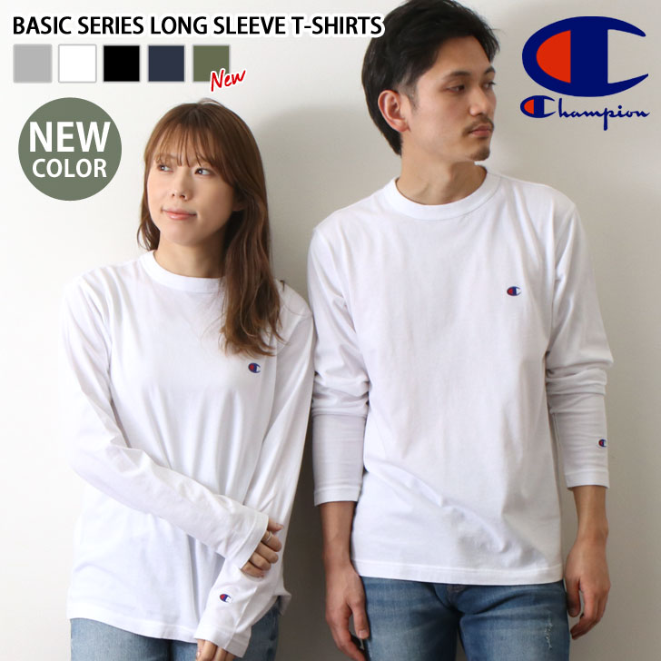 6/14まで★ 店内SALE 送料無料 Champion チャンピオンTシャツ 長袖 Basicシリーズ ロングスリーブTシャツ C3-P401 メンズ レディース トップス ロンT カットソー インナー クルーネック ロゴ 刺繍 ユニセックス ブランド 無地 メール便