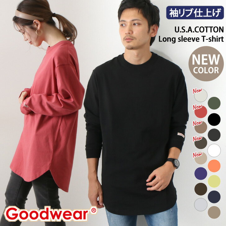 Usaコットン Tシャツ みんな探してる人気モノ Usaコットン Tシャツ メンズファッション