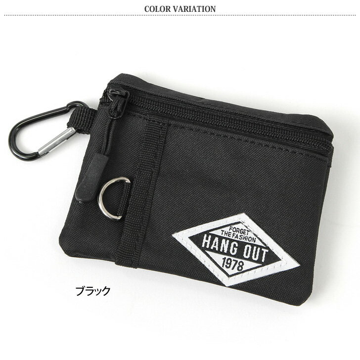 送料無料 ★カラビナ付き コインパスケース レディース メンズ 男女兼用 パスケース キーケース コインケース フラグメントケース 定期入れ 通学 通勤icカード 薄い スリム 高校生 小銭入れ カードケース カードも入る メール便