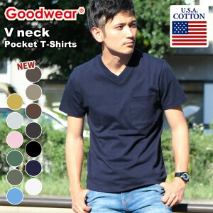 メンズ向け無地tシャツ 1つあると便利 丈夫な生地のtシャツのおすすめランキング キテミヨ Kitemiyo メンズ向け無地tシャツ 1つあると便利 丈夫な生地のtシャツのおすすめランキング キテミヨ Kitemiyo