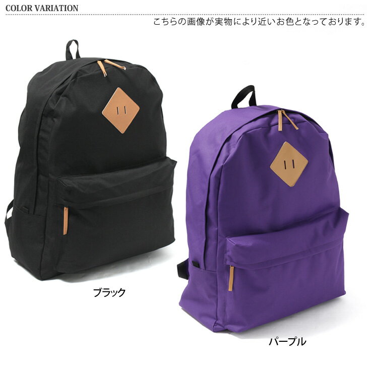 ＼本日店内EVENT/ 送料無料 超ビッグリュ...の紹介画像2