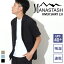 5/31まで★ 店内SALE 送料無料 MANASTASH マナスタッシュ リバーシャツ 2.0 メンズ トップス 半袖 夏 軽量 羽織り オープンカラー 速乾 ドライ 吸湿 通気性 無地 アウトドア レジャー UVカット UPF40+ 機能性 便利 メール便