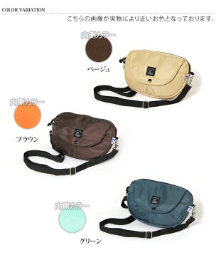 9/13まで★ 店内SALE 送料無料 KAKSI カクシ クリアポケット付き ショルダーバッグ サコッシュ レディース メンズ 斜めがけ 小さめ バッグ 鞄 ポシェット ミニショルダーバッグ 軽量 旅行 ボディバッグ ママ 入れたまま操作 多機能 軽い 可愛い メール便
