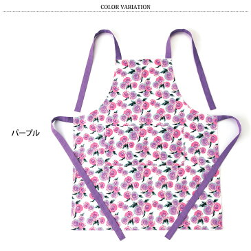 送料無料 エプロン 花柄 レディース おしゃれ ショート丈 保育士 前結び 首掛け ポケット付き 大人用 綿100% かわいい キッチン 台所 ママ 母 カフェ 飲食 家事 料理教室 介護 掃除 ナチュラル 薔薇 バラ メール便