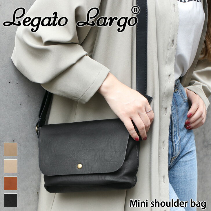 送料無料 Legato Largo レガートラルゴ ショルダーバッグ レディース 斜めがけ ミニショルダーバッグ サコッシュバッグ 斜め掛け 小さめ 大人 ママ かわいい フェイクレザー カバン ポシェット ファスナー付き ミニバッグ メール便