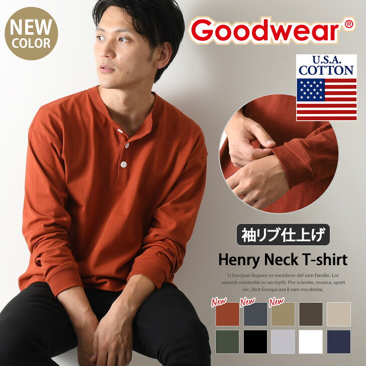 中学生おしゃれ男子私服コーデ かっこいい10代メンズファッションのおすすめランキング キテミヨ Kitemiyo