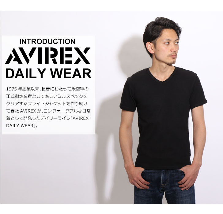 送料無料 AVIREX Tシャツ アビレックス デイリー Tシャツ メンズ 半袖 Vネック avirex アヴィレックス 6143501 617351 インナー ブランド 厚手 カットソー シンプル 無地 かっこいい クーポン対象外 メール便