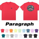 送料無料 PARAGRAPH パラグラフ バックカラーアース半袖Tシャツ 正規品 公式 メンズ レディース 韓国ブランド 韓国ファッション カットソー ユニセックス ストリート トップス カジュアル 通販 大きめ 春 夏