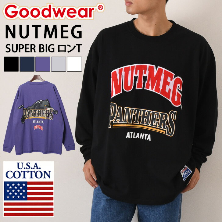 楽天JOKnet楽天市場店＼本日店内SALE／ セール 送料無料 Goodwear グッドウェア NUTMEG ベースボール SUPER BIG ロンT メンズ トップス 長袖 カットソー ナツメグ ブランド USAコットン 綿100％ 肉厚 厚手 7オンス 男性 ゆったり メール便