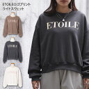 ベーシックETOILEロゴプリントライトスウェット レディース トップス 長袖 秋 冬 上 スエット トレーナー ロンT カットソー 韓国ファッション カジュアル ルーズ ゆったり シンプル デイリー 英字(4)