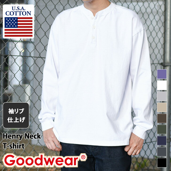 ＼本日ブラックフライデーSALE／ 送料無料 グッドウェア Goodwear ヘンリーネック ロングスリーブTシャツ カットソー メンズ レディース 男女兼用 ユニセックス トップス 長袖 ブランド おしゃれ ロンT シンプル 大きめ 無地 ゆったり 肉厚 厚手 メール便のサムネイル